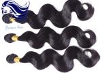 Loose Wave Brazilian Weft Hair Extensions 30 Inch Full Cuticle Intact