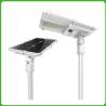 Buy cheap Outdoor IP65 Bright 5W-40W solar power decorative garden solar street lights from wholesalers