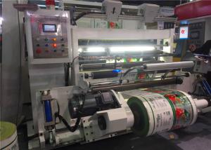 Quality Printing Film Inspection Rewinding Machine 400 - 1300mm Unwinding Width wholesale