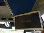 24 Inch Bus LCD TV For Advertising Video Display Signage Monitor With 4G Android