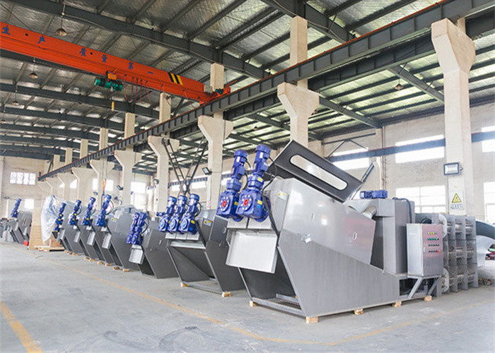 4000mg/L Multi Plate Screw Press Dewatering Machine Sludge Dewatering Unit