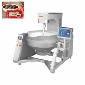 China Tilting Type SS304 Gas Steam Double Jacketed Mixing Tank on sale