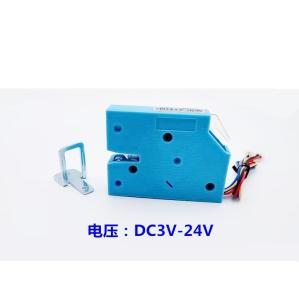 Quality NiTi Alloy Wire Electromagnetic Lock For Logistics Cabinet wholesale