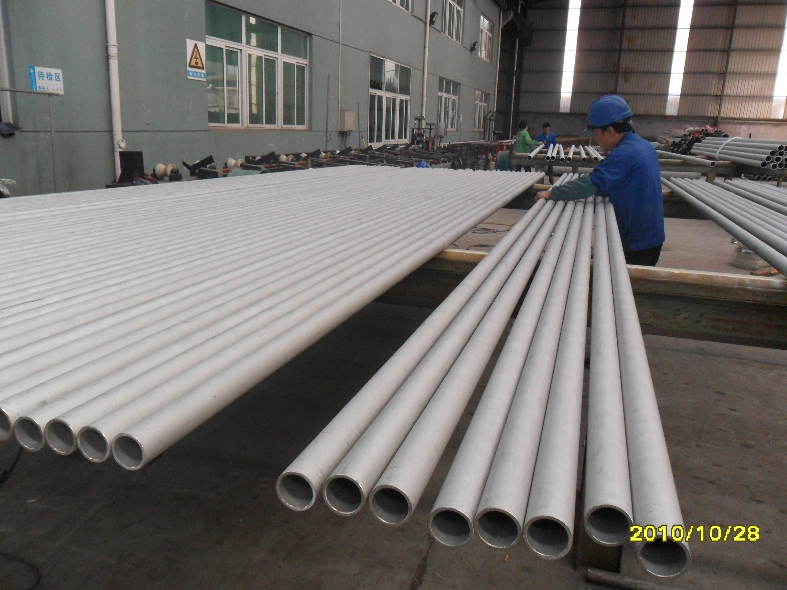 ASTM 304 Stainless Steel Seamless Pipe