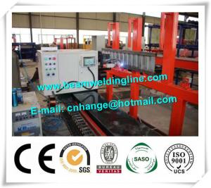 Quality Corrugated Web H Beam Production Line , Truck Panel Corrugated Plate Welding Machine wholesale