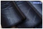 10.3 Ounce Stretch 58 59" width 10 Oz Denim Fabric For Lady Skinny Jeans