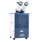 R22 Mobile Air Conditioning Cooler 4500 W With Aluminum Fin Hydrophilic Film