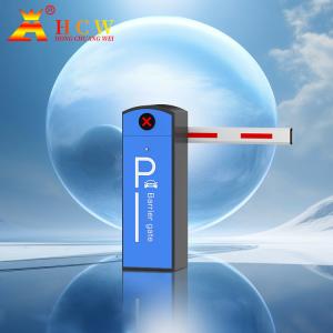 Quality AC110-240V High Speed Boom Barrier Gate wholesale