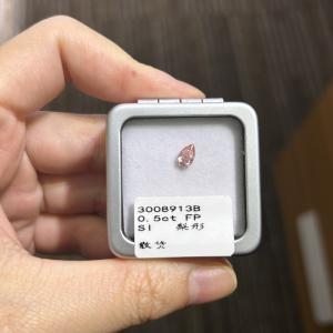 Quality 0.5ct VS1 Clarity Light Pink Lab Grown Diamond Pear Cut wholesale