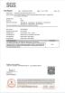 Dongguan Ruichen Sealing Co., Ltd. Certifications
