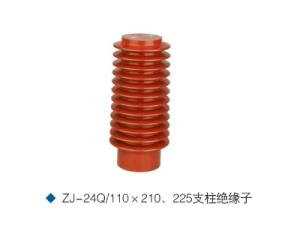 Quality 24KV H.V.switchgear insulator ZJ-24Q/110*210 electric insulator KYN28 insulator wholesale