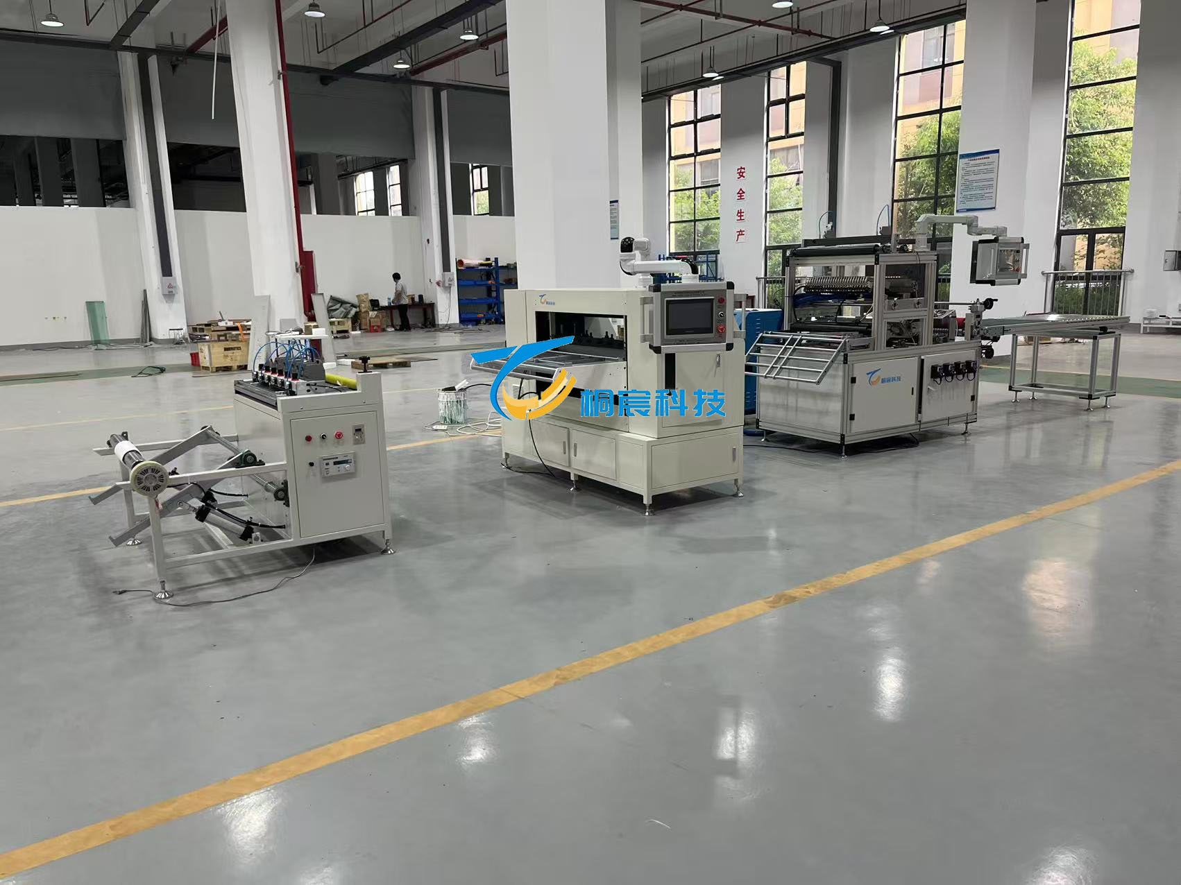 Industrial Filter Paper Pleating Machine 50KW HEPA Filter Pleating Machine 1100kg