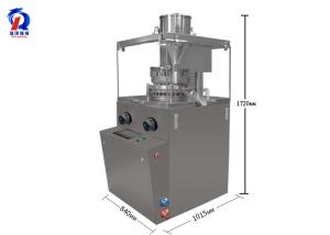 China 40000 Pcs/H Tablet Press Machine Outline Dimension 840×101 on sale