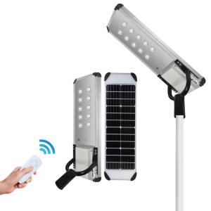 Quality 16 Heads 320W Integrated LED Solar Street Light With Inbuilt Battery 1273x357x50mm wholesale