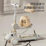 Adjustable Height Kids 3 Wheel Scooter With One Button Folding