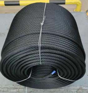 Quality 16mm Braided Rope for Offshore Wind Turbine Installation and Maintenance wholesale