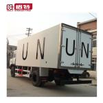 6360X2400X2510 Refrigeration Truck Box Body 38 Square