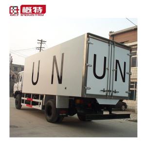 Quality 6360X2400X2510 Refrigeration Truck Box Body 38 Square wholesale