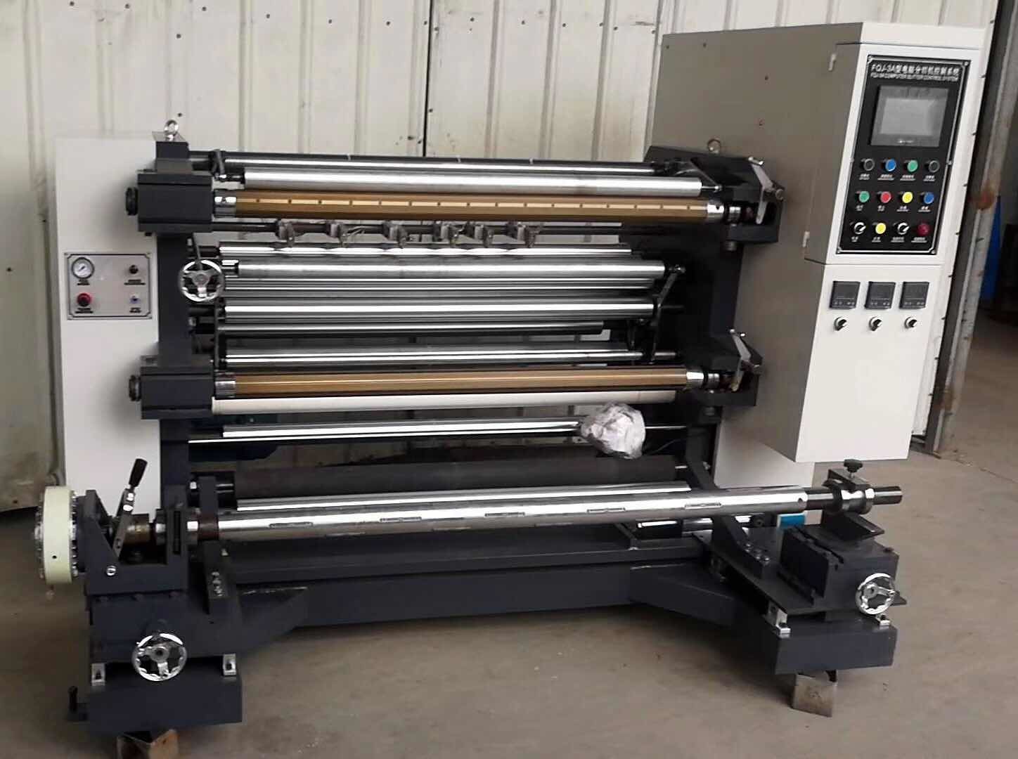 High Speed Fabric Slitting Machine / Automatic Meltblown Slitting Machine