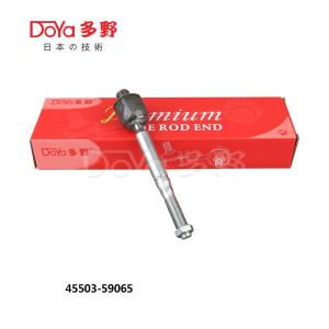 Quality Toyota Rack End 45503-59065 wholesale