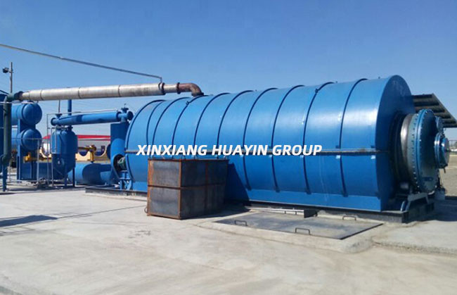 Tyre Pyrolysis Oil Municipal Solid Waste Recycling Plant In Pakistan