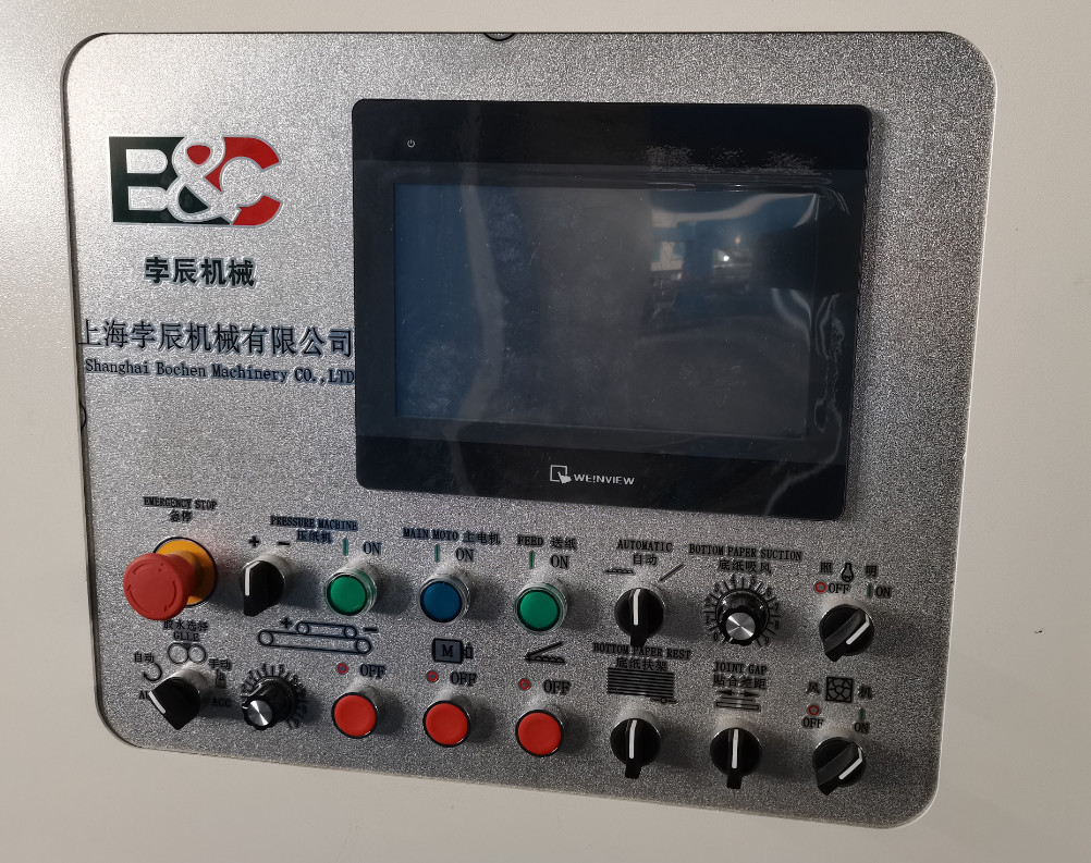 150-800gsm Automatic Flute Laminator 20kw 150m/Min For Board Making 380v
