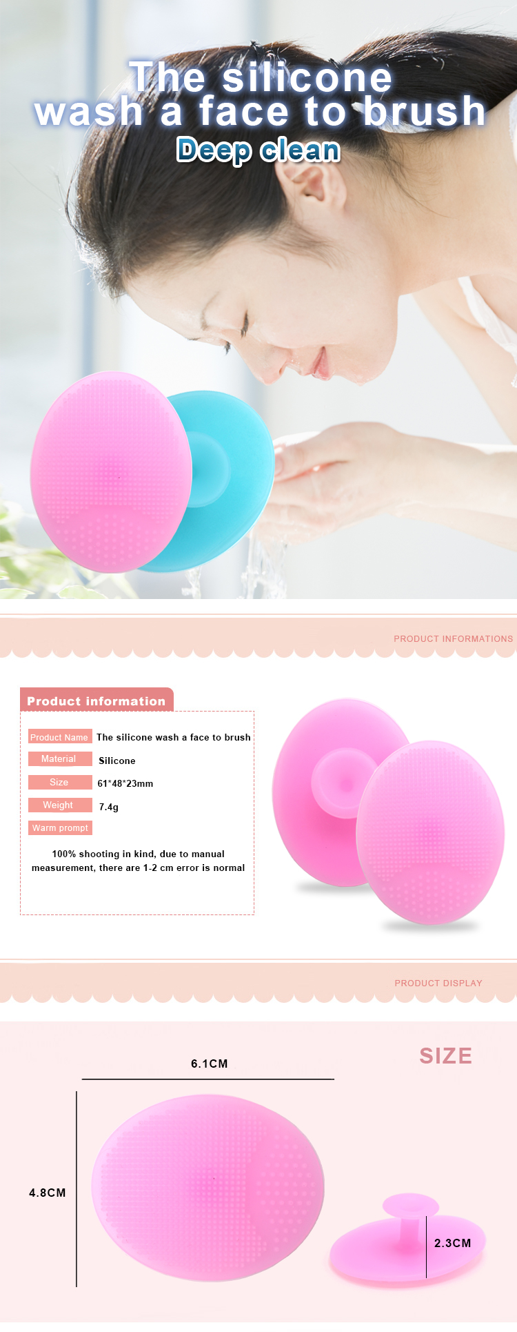 FDA Standard 7.4g Silicone Houseware Silicone Face Wash Brush