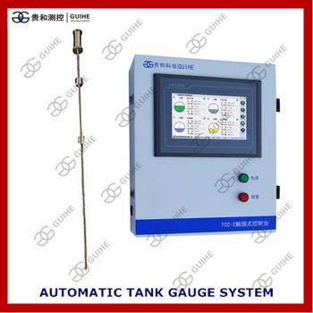 China factory petrol station underground fuel tank ATG automatic tank gauge ATGs