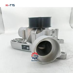 Quality D8K Cooling Water Pump 04901742 EC350D DC-1307010-A12 1307010-A12 wholesale