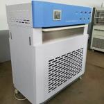 Horizontal Health Epidemic 26 Basket Blood Plasma Freezer