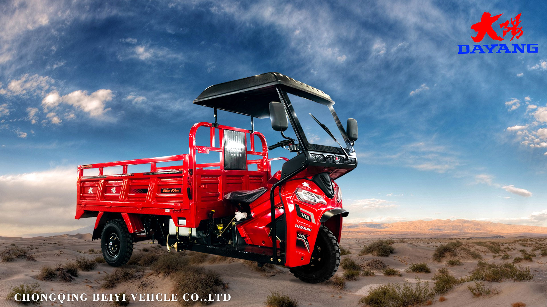 151 200cc Displacement Semi-closed Cabin Motorcycle for Heavy Duty Cargo Transport