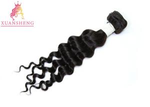 Quality Ross Pretty Brazilian Human Hair / Unprocessed Bundles Loose Wave Raw Hair wholesale