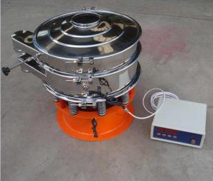 Quality High Efficiency powder sieving ultrasonic vibrating screen wholesale