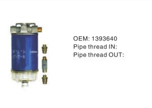 Quality Fuel Water Seperator Filter Assembly wholesale