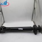 Sinotruk HOWO Truck Parts Intermediate Drive Shaft FG9831311228