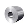 Buy cheap ASTM AISI Stainless Steel Cold Rolled Coils 201 304 309 For Kitchenware from wholesalers