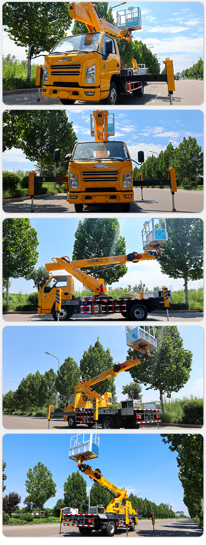 23m 27m 28m 30.5m customized telescopic boom man lift aerial work platform truck