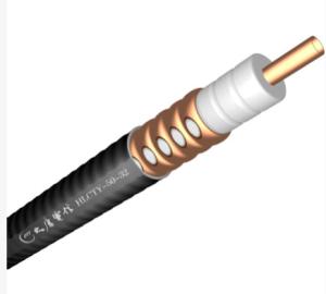 Quality 1-1/4&quot; Radiant Flame Retardant Leaky Feeder Cable For Railway Communication wholesale