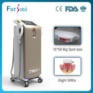Quality ipl elight laser hair removal machine professional ipl hair removal beauty machine wholesale