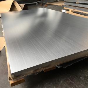 Quality Industrial 4043 Aluminum Plate , 0 . 5 - 250MM Thickness Welding Aluminum Plate wholesale