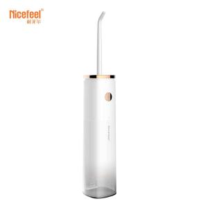 Quality IPX7 Mini Water Flosser 800mah Battery Cordless Oral Irrigator wholesale