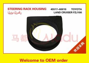 Quality OEM 45517-60010 Steering Rack Housing / Steering Stabilizer Bushings wholesale