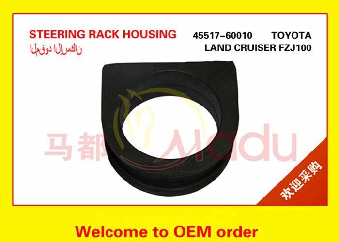 OEM 45517-60010 Steering Rack Housing / Steering Stabilizer Bushings
