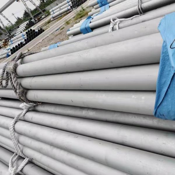 Cheap DIN EN Standard Stainless Steel Pipe ASTM 904L 1.4539 OD6-406mm SCH40 for sale