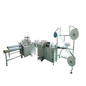 Quality 1 - 4 Ply Earloop Mask Machine wholesale