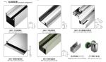 screen door and SUS304 stainless steel Accessories 8807