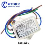 daa1 AC emi line filter 220V 1A 3A 6A