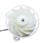 DA31-00287B FAN MOTOR for ARES21202A DC 12V E.P 2.5W 0.21A 1870 RPM Refrigerator