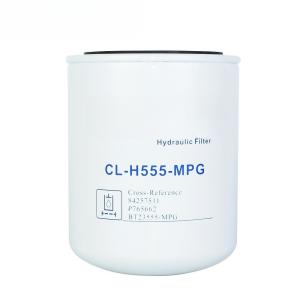 Quality Durable High Quality OEM Diesel Engine Hydraulic Filter BT23555-MPG P765662 84257511 for Excavator Construction Machinery wholesale