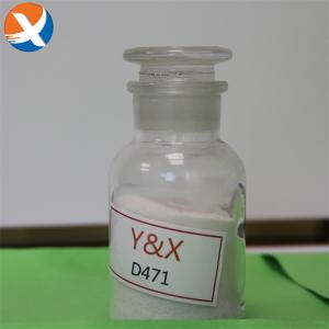 Quality High Purity Mining Chemical Clay Depressant D471 wholesale